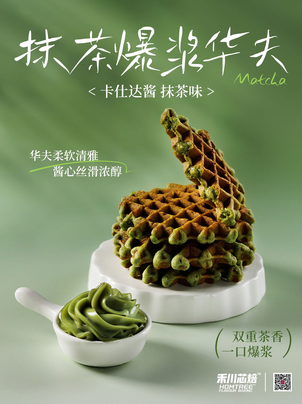 画板 1 拷贝 3(1) 画板 1 拷贝 3(1)