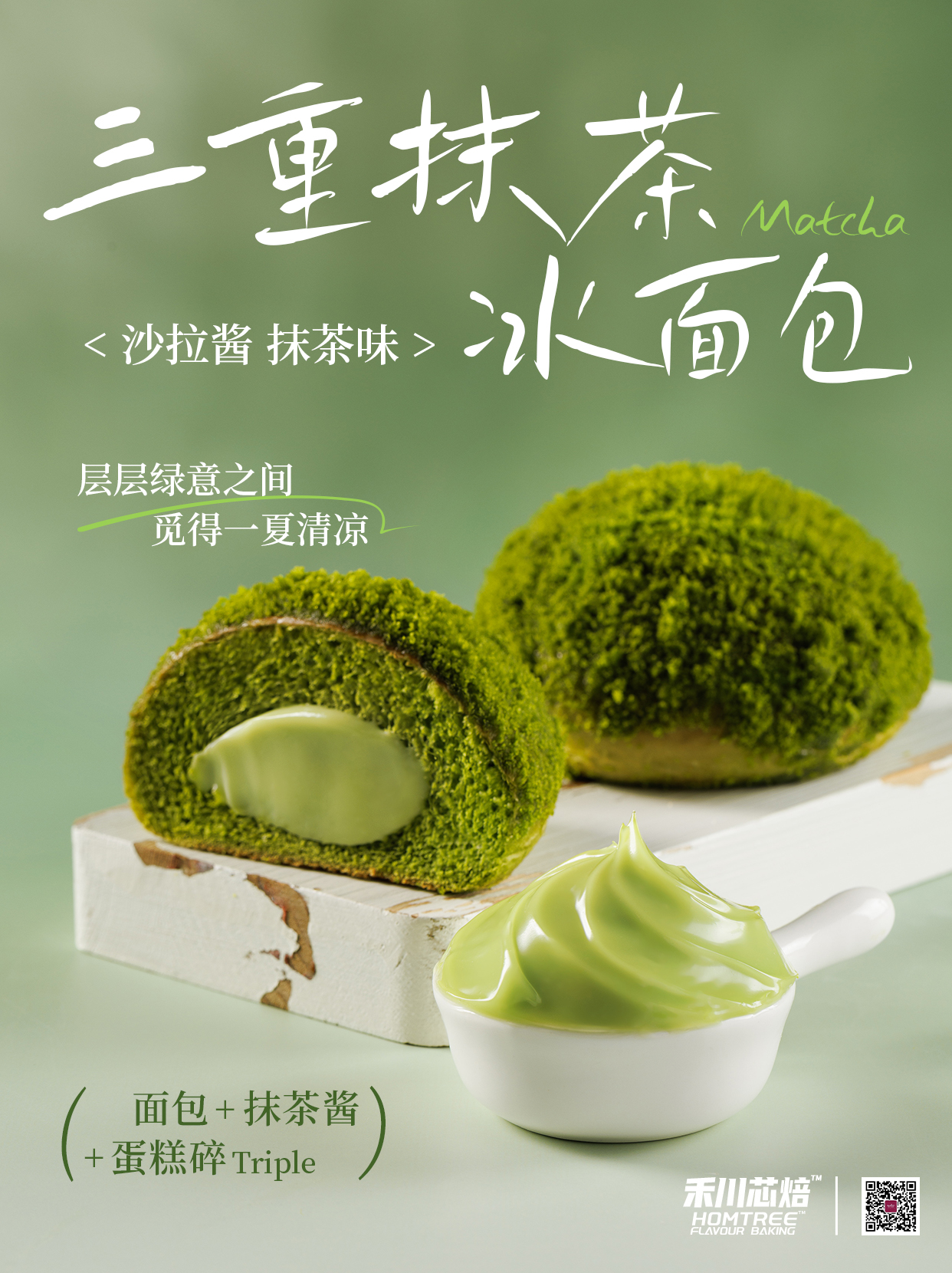 画板 1 拷贝 3-1(3) 画板 1 拷贝 3-1(3)