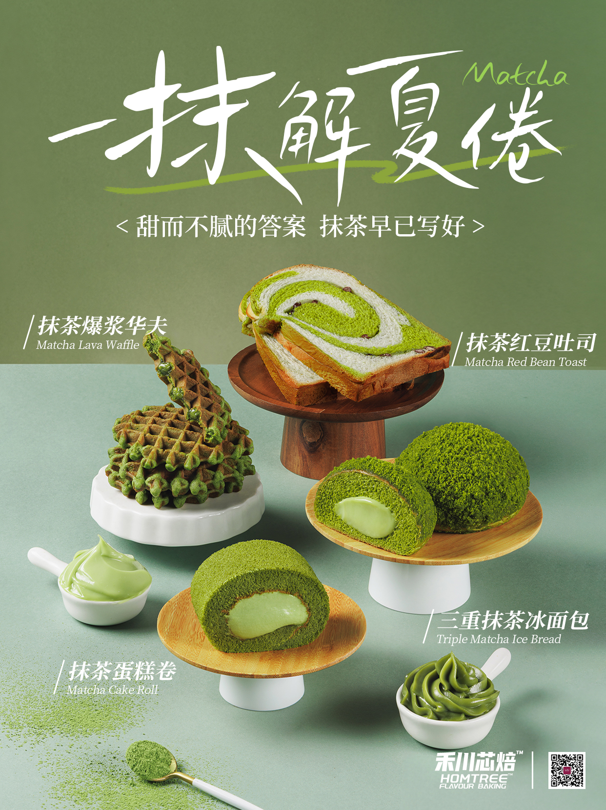 画板 1(1) 画板 1(1)