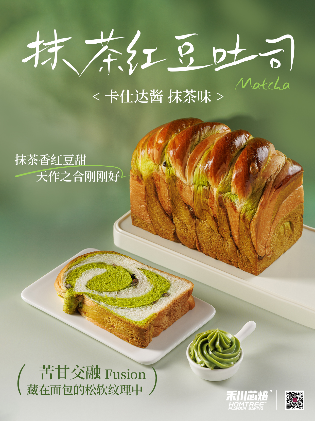 画板 1 拷贝 3-2(3) 画板 1 拷贝 3-2(3)