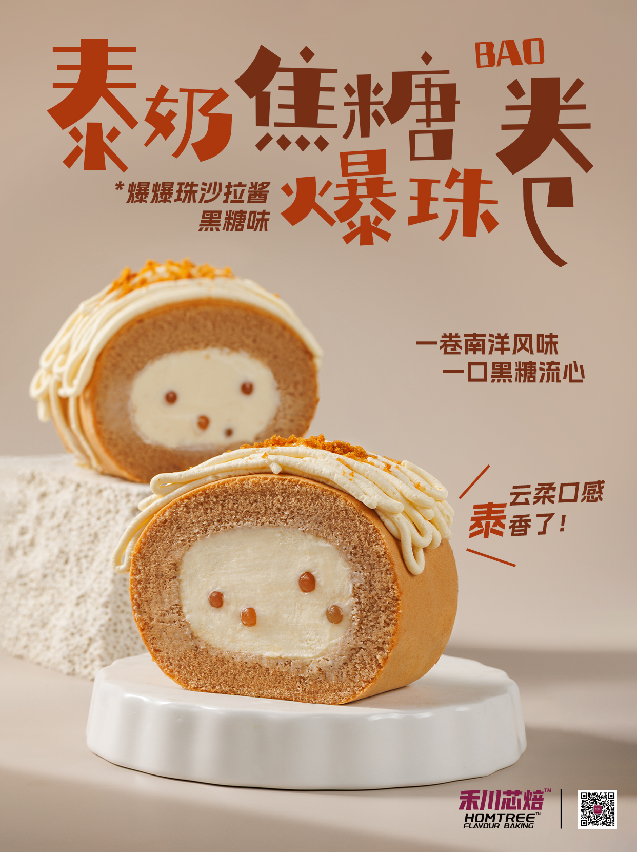 画板 5(1)