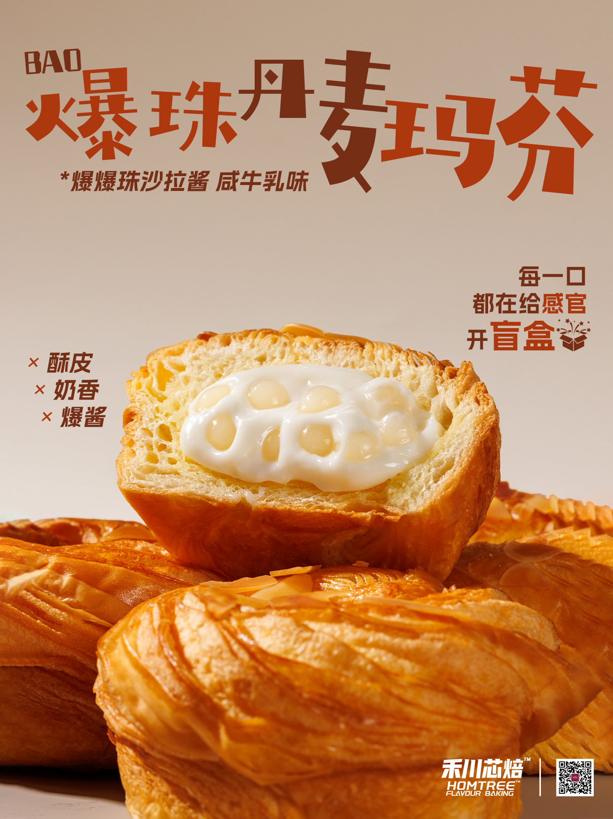 画板 3(3)