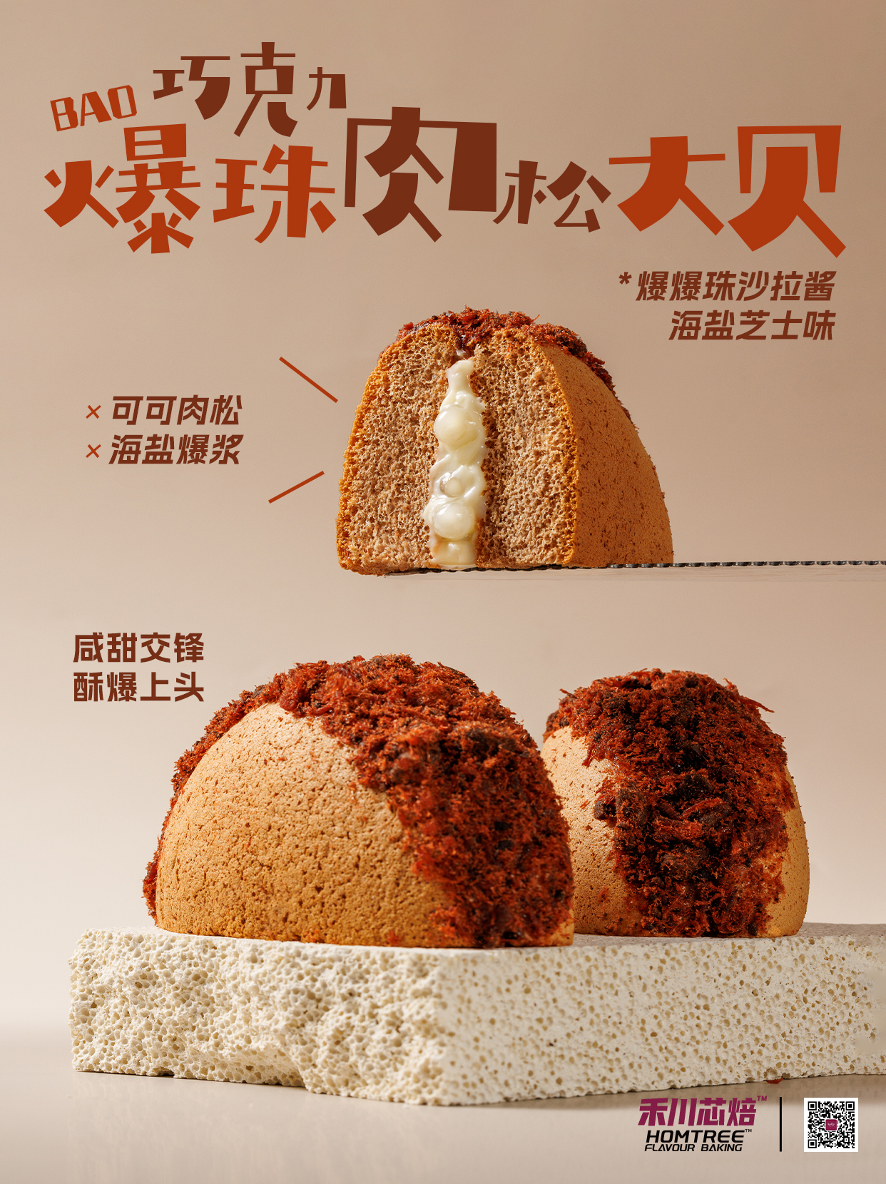 画板 6(1)