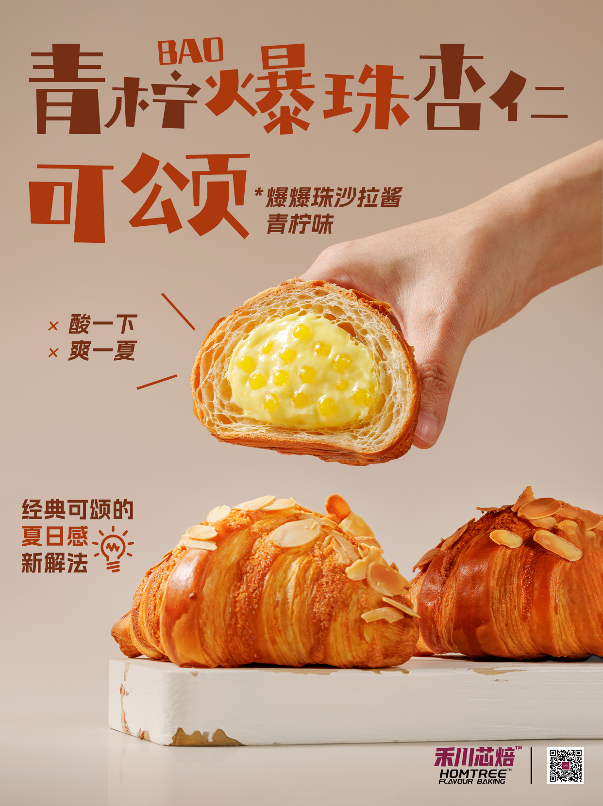 画板 4(1)